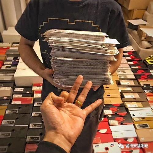 吃瓜莆田鞋,吃瓜群众眼中的“神鞋”传奇