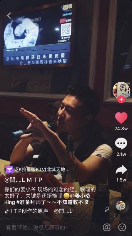抖音兄弟网红叫什么,揭秘网络红人的魅力与影响力