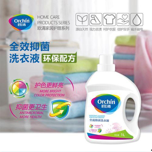 网红内衣洗衣液测评结果,揭秘清洁效果与真实口碑