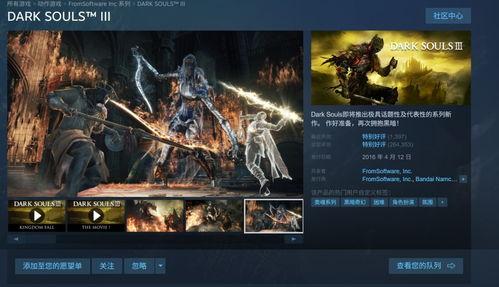 暗黑3最新爆料,神秘新区域与全新挑战即将揭晓！