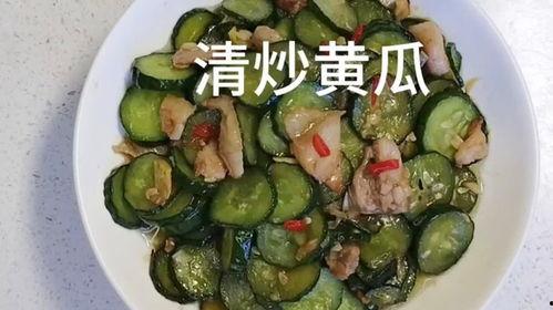 瓜能炒着吃吗,揭秘瓜类炒食的独特风味