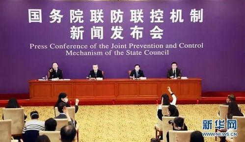 疾控中心爆料新闻内容有哪些,揭示疫情最新动态与防控措施