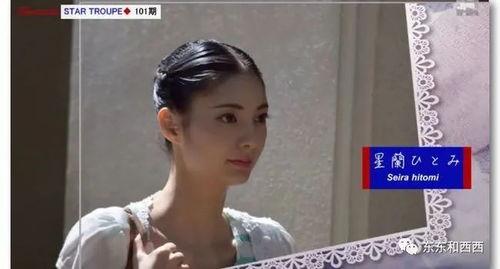 宝冢音乐出来的明星,孕育璀璨明星的摇篮