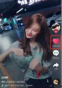 庆云网红视频大全,视频大全带你领略地方魅力