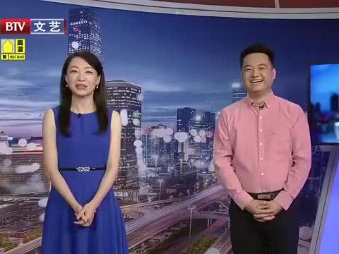 横店散仙爆料最新消息视频,揭秘影视圈幕后真相