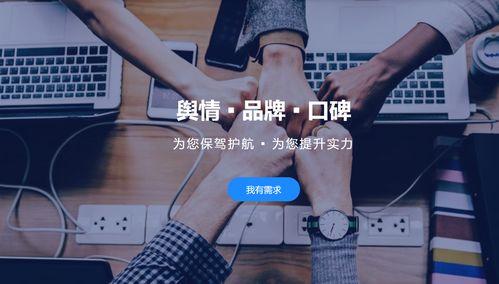 头条如何搜索相关领域,轻松掌握相关领域内容挖掘技巧