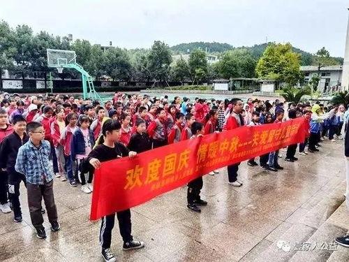 辽宁新邱县头条号,聚焦辽宁新邱县最新动态与民生资讯