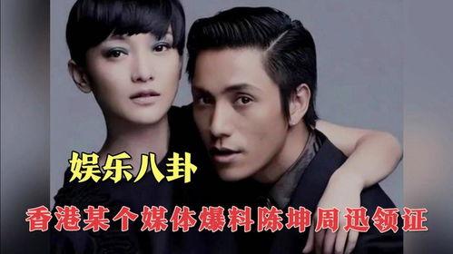 娱乐八卦的爆料,神秘富二代与当红小花旦甜蜜互动引热议