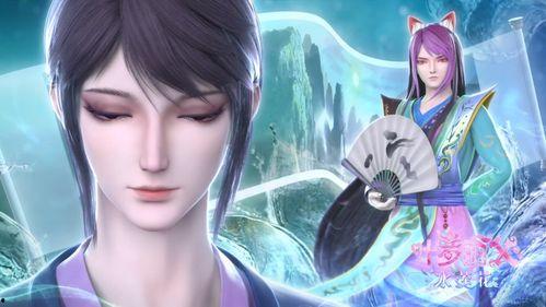 叶罗丽冰莲花最新爆料,神秘力量觉醒，揭开冰封千年的秘密