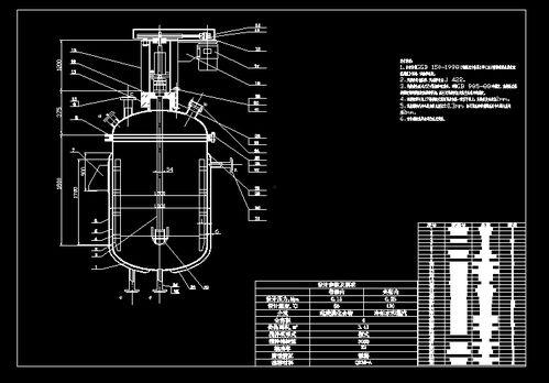 混料搅拌系统图纸怎么看,工艺流程与设备配置概览