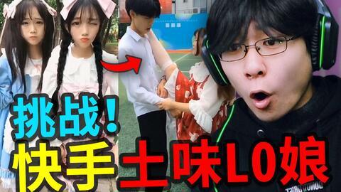 爆料抖音美女视频下载网站,热门美女瞬间尽收眼底