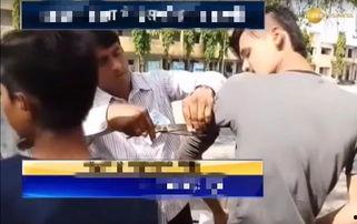 迪哥被爆料作弊视频