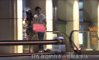 元旦恋情爆料新闻视频,明星甜蜜互动引网友热议