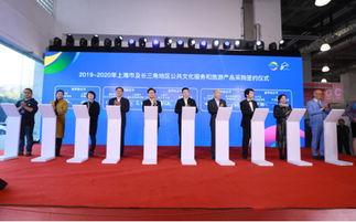 上海望江驿区新闻头条,聚焦区域发展新动态