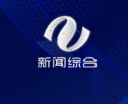 株洲茶溪新闻头条视频,揭秘茶溪古镇焕新记