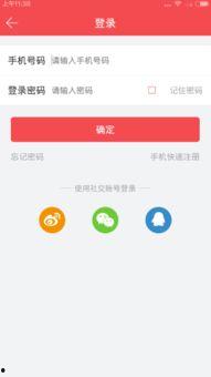 头条的抽奖有啥用处,赢取惊喜，解锁生活新乐趣！”