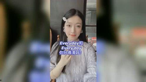 瓜老师的日常小视频,趣味生活瞬间集锦