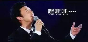 怎么找费玉清头条作品,重温那些年我们一起追的头条