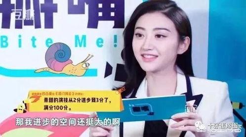 豆瓣怎么创明星,揭秘如何打造豆瓣热门明星