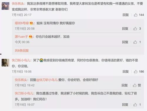 娱乐吃瓜酱周期,揭秘娱乐圈周期性热点事件背后的真相