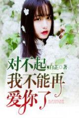 娱乐圈前排吃瓜小说推荐,前排吃瓜，揭秘明星背后的秘密